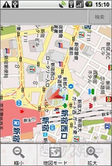 【Androidアプリ】現在地から目的地までお手軽ナビゲージョン『しめすクン』