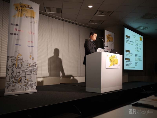 スマホブームの今こそカムバック！ ノキアの最新モデルが気になる気になる