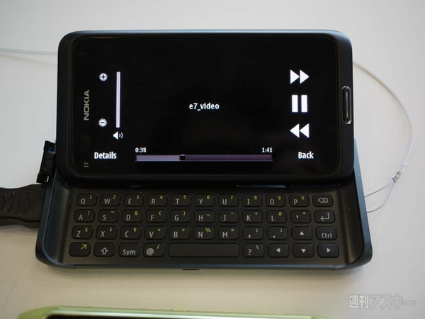 スマホブームの今こそカムバック！ ノキアの最新モデルが気になる気になる