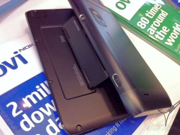 スマホブームの今こそカムバック！ ノキアの最新モデルが気になる気になる