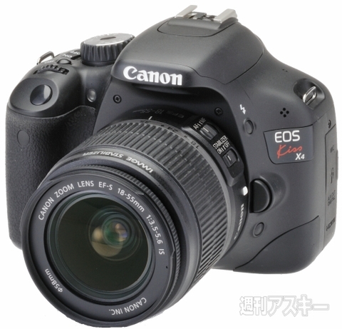 デジタル一眼特集