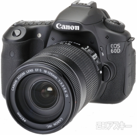 デジタル一眼特集