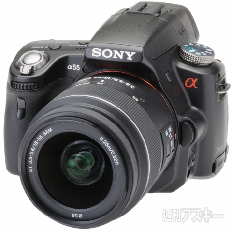 デジタル一眼特集