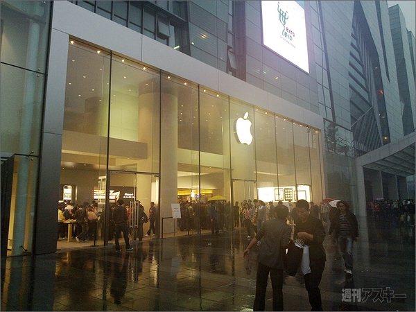 北京でiPhone4は買える？中国のAppleストアを直撃だ