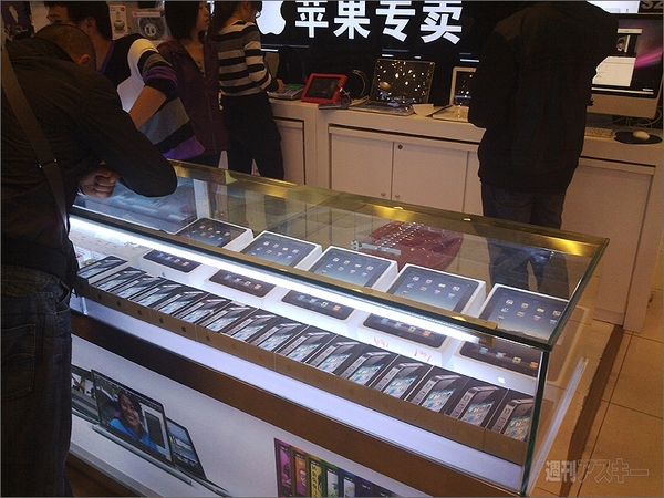 北京でiPhone4は買える？中国のAppleストアを直撃だ