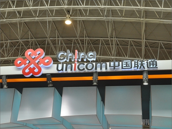 北京でiPhone4は買える？中国のAppleストアを直撃だ