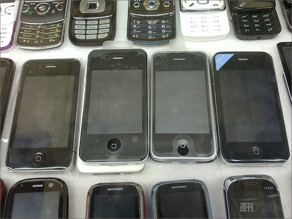 北京でiPhone4は買える？中国のAppleストアを直撃だ