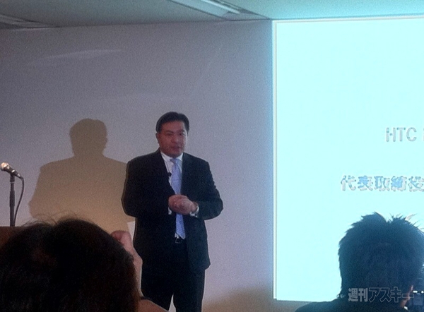 イー・モバイルからスマートフォン復活