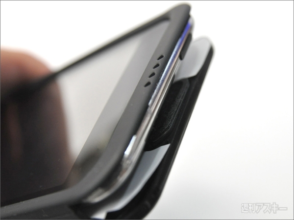 iPod touchを携帯電話にしちゃう『皮520』を香港で使ってみたぞ