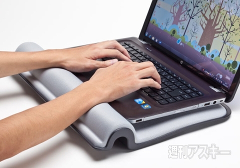 CHOIIX Comforter Lapdesk
