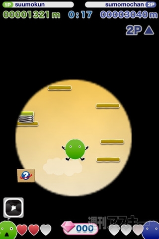 【iPhoneアプリ】アクションゲーム『SUUMOJUMP』