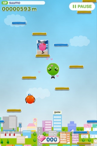 【iPhoneアプリ】アクションゲーム『SUUMOJUMP』