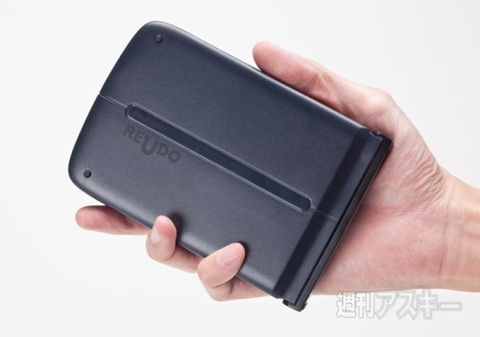 折りたたみモバイルキーボード