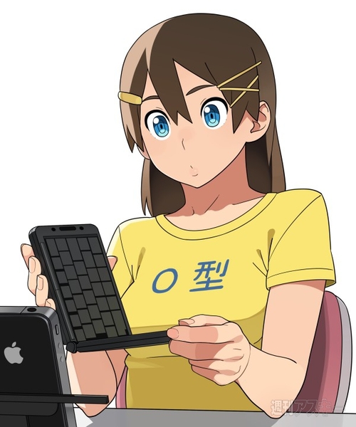 折りたたみモバイルキーボード