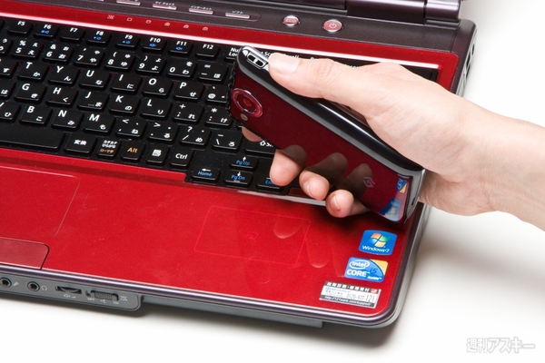 003SHはおサイフ対応