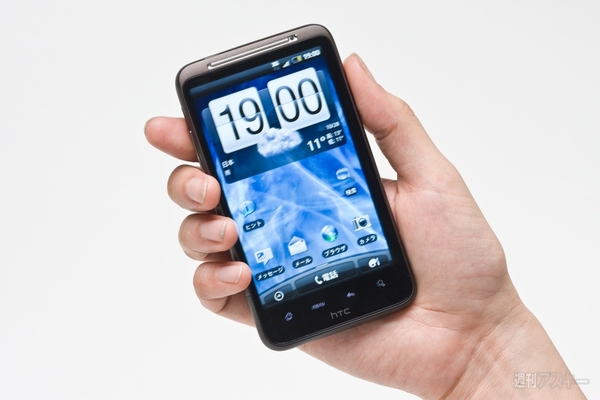 Desire HDは大きめが魅力