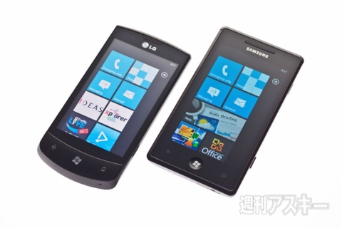 Windows Phone 7はサックサク！ なので期待せずにはいられまへん
