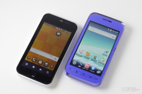 SH-03CとIS03サイズ比較