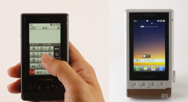 背面液晶はタッチ