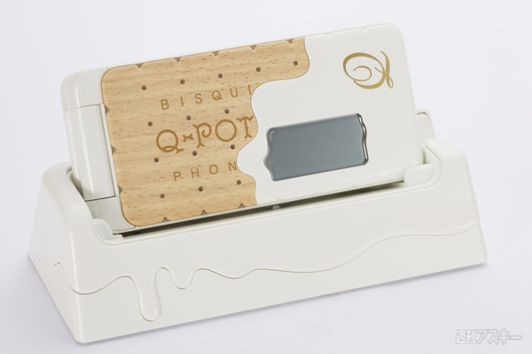 クレードルもカワイイ！