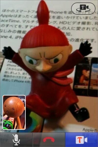 映像レベル：中の下