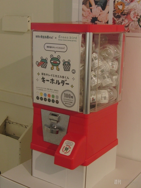 むすぶしくみ展5