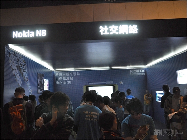 香港で開催、Nokia N8発売イベントは大盛況