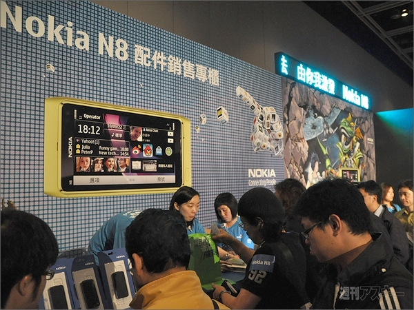 香港で開催、Nokia N8発売イベントは大盛況
