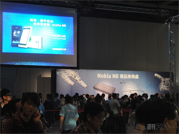香港で開催、Nokia N8発売イベントは大盛況