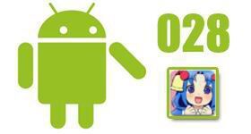 ふりがなオートマチック