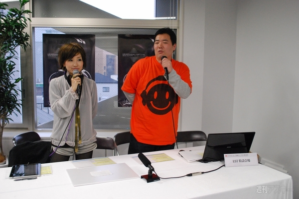 秋のヘッドホン祭4