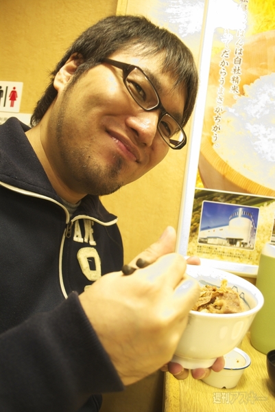 岩倉スペシャル 岩倉スペシャル