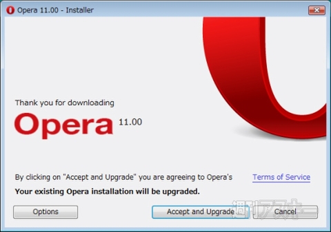 Opera 11 alpha版