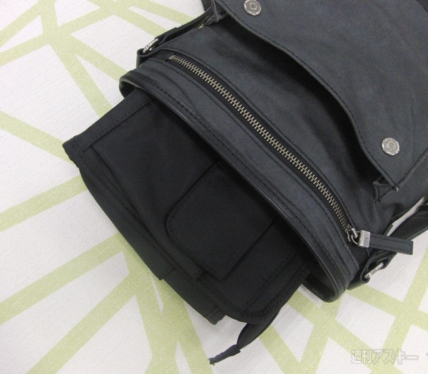 yamane_bag