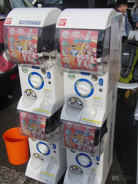 とろ弁天像奉納祭４