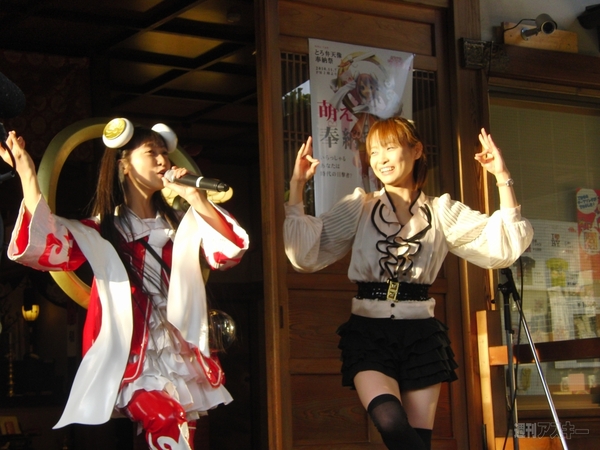 とろ弁天像奉納祭9