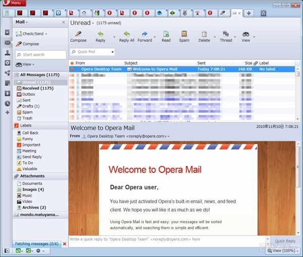 Opera 11 アルファ版：各種機能紹介