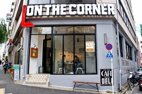 現場はここだ！