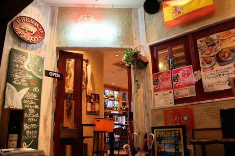 【アキバ食い倒れ部2010】バルakiba