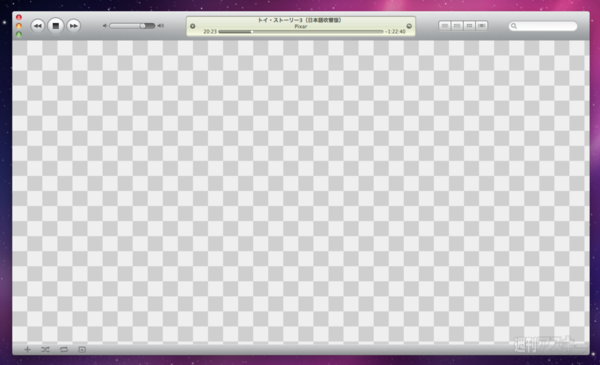 iTunes Storeで映画のセル＆レンタル開始