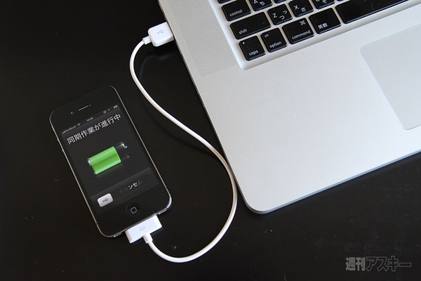 iTunes Storeで映画のセル＆レンタル開始