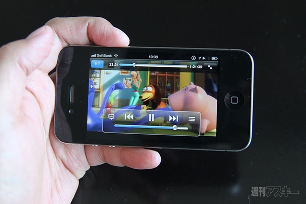 iTunes Storeで映画のセル＆レンタル開始