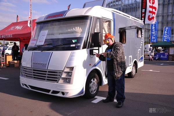 東京お台場くるま旅パラダイス2010