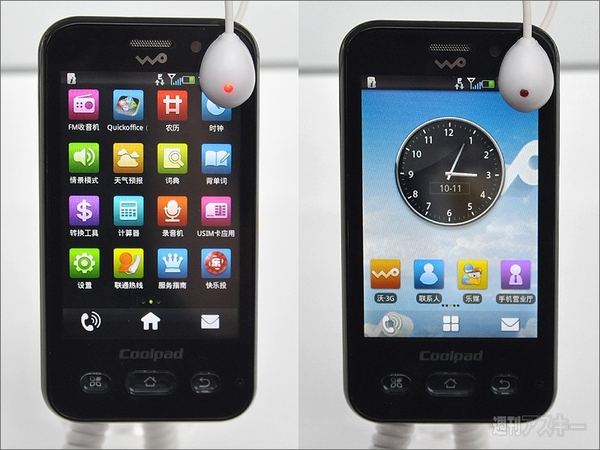 ファーウェイ、ZTEだけじゃない！　中華スマホが熱い！