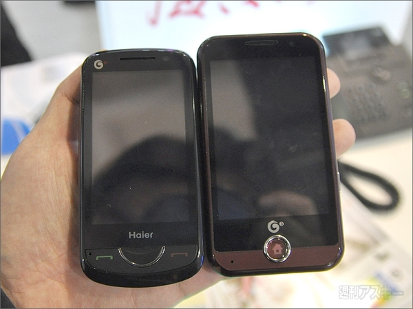 ファーウェイ、ZTEだけじゃない！　中華スマホが熱い！