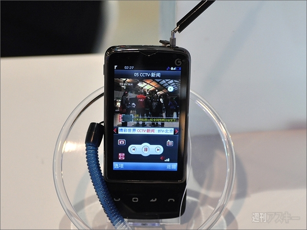 ファーウェイ、ZTEだけじゃない！　中華スマホが熱い！