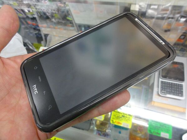 プロテクトジャケット for ソフトバンク 001HT DesireHD スケルトンブラック