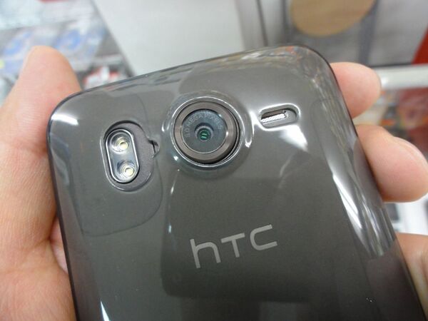 プロテクトジャケット for ソフトバンク 001HT DesireHD スケルトンブラック