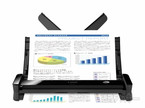 キヤノンマーケティングジャパン『imageFORMULA DR-150』