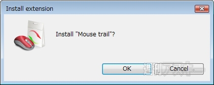 Opera 11 アルファ版　【第3回】拡張機能